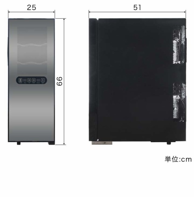 ワインセラー 家庭用 上下2段 温度 調節 タイプ ワインクーラー 大容量 収納 12本 33L スリム ペルチェ冷却方式 ハーフミラー UVカット  ｜au PAY マーケット