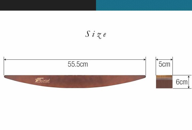 ポータブルチェア ミドルバック用 ロッカーベース 足 脚 ロッキングチェア