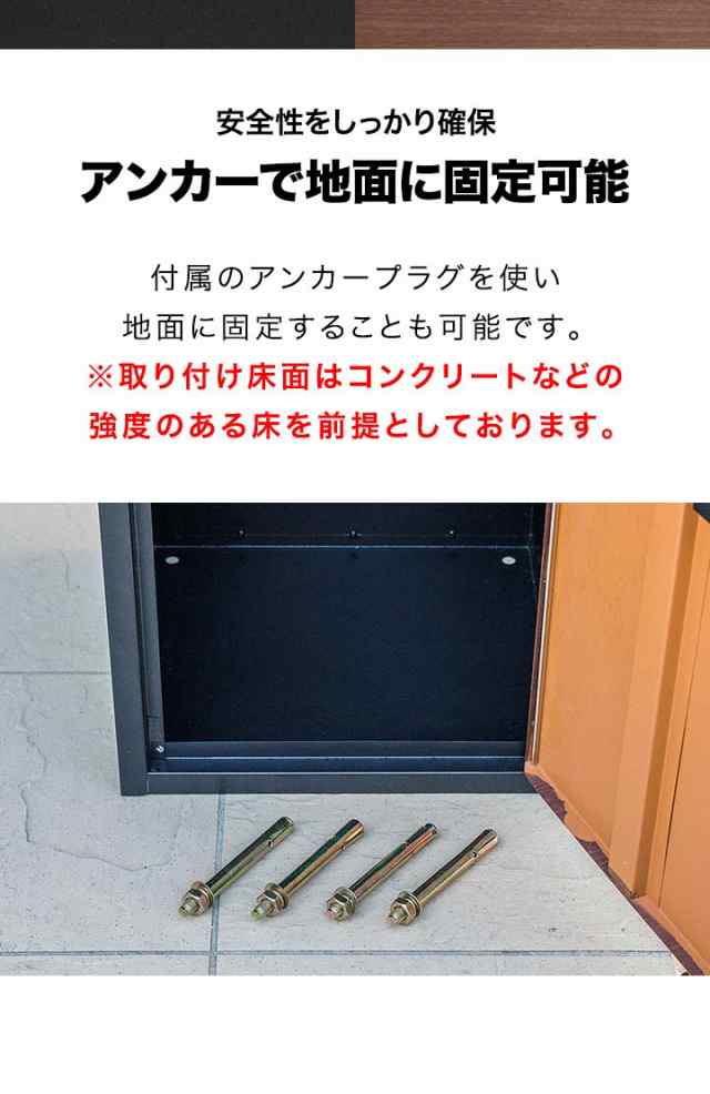 宅配ボックス 大容量 幅32cm×奥行32cm×高さ80cm 2段 2口 置き型 据置型 後付け 木目 置き配 受け取り 戸建 戸建て用 マンション  家庭用の通販はau PAY マーケット マックスシェアー au PAY マーケット－通販サイト