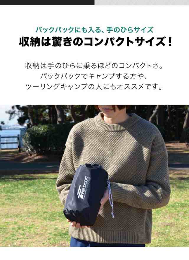 FIELDOOR タープ テント 280×280cm タープテント ヘキサタープ
