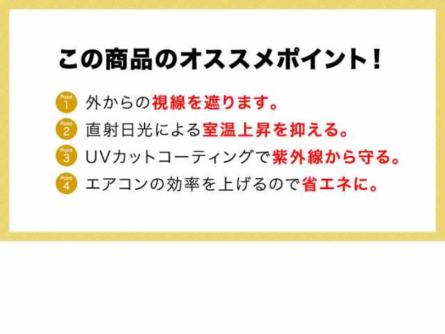 日よけ サンシェード スクリーン 幅200×丈290cm 大型 日よけスクリーン オーニング タープ よしず すだれ シェード 日除け 目隠し  紫外の通販はau PAY マーケット - マックスシェアー