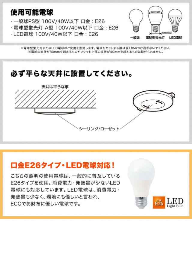 ペンダントライト 1灯 LED対応 天井照明 スチールシェード E26 口金 照明 吊り下げ 引掛シーリング ダクトレール シーリングライト  選べ｜au PAY マーケット