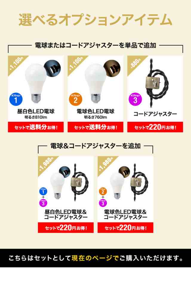 ペンダントライト 1灯 LED対応 天井照明 スチールシェード E26 ペンダントライト 1灯 LED対応 天井照明 スチールシェード E26