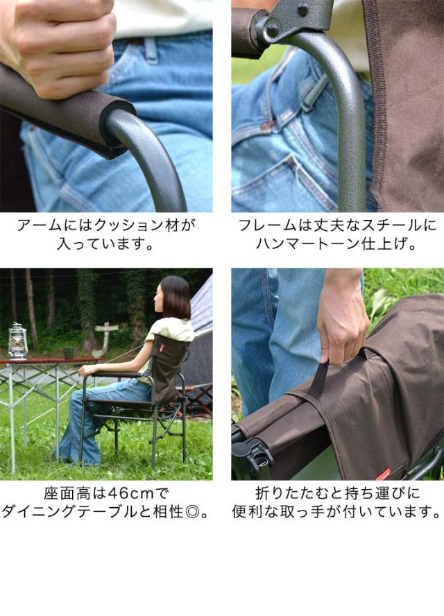 アウトドア チェア 軽量 キャンプ 椅子 耐荷重 110kg ディレクターチェア 楽天市場】アウトドア チェア 軽量 キャンプ 椅子 耐荷重 110kg
