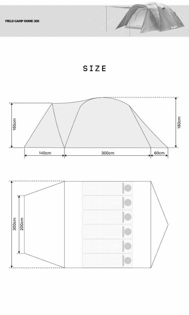 テント 4人用 ドームテント 大型 5人用 6人用 キャンプテント UVカット