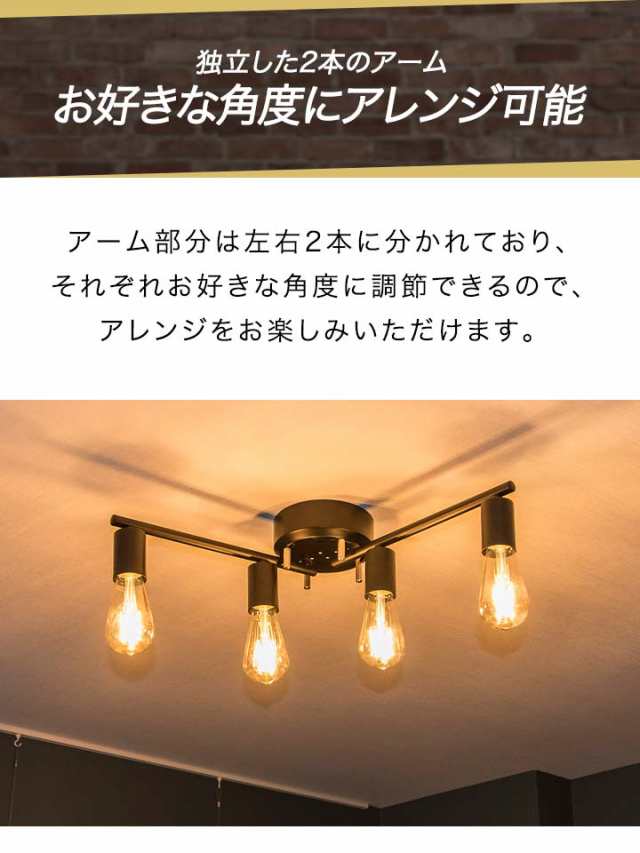 レトロなLED電球　6本