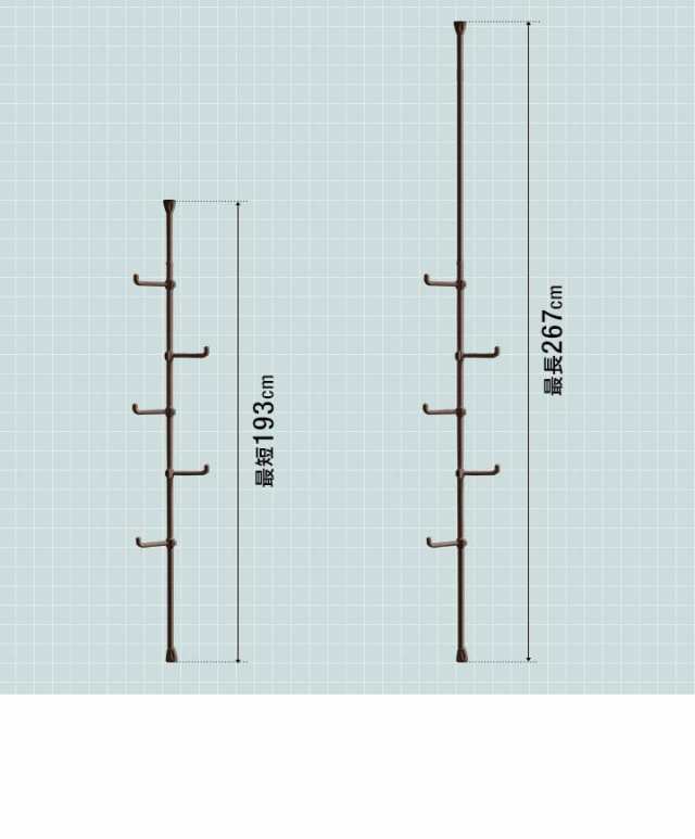 突っ張り つっぱりポールハンガー 高さ193～267cm スリム ハンガー ハンガーラック 突っ張り棒 コートハンガー コート掛け ラック パイプの通販はau  PAY マーケット - マックスシェアー