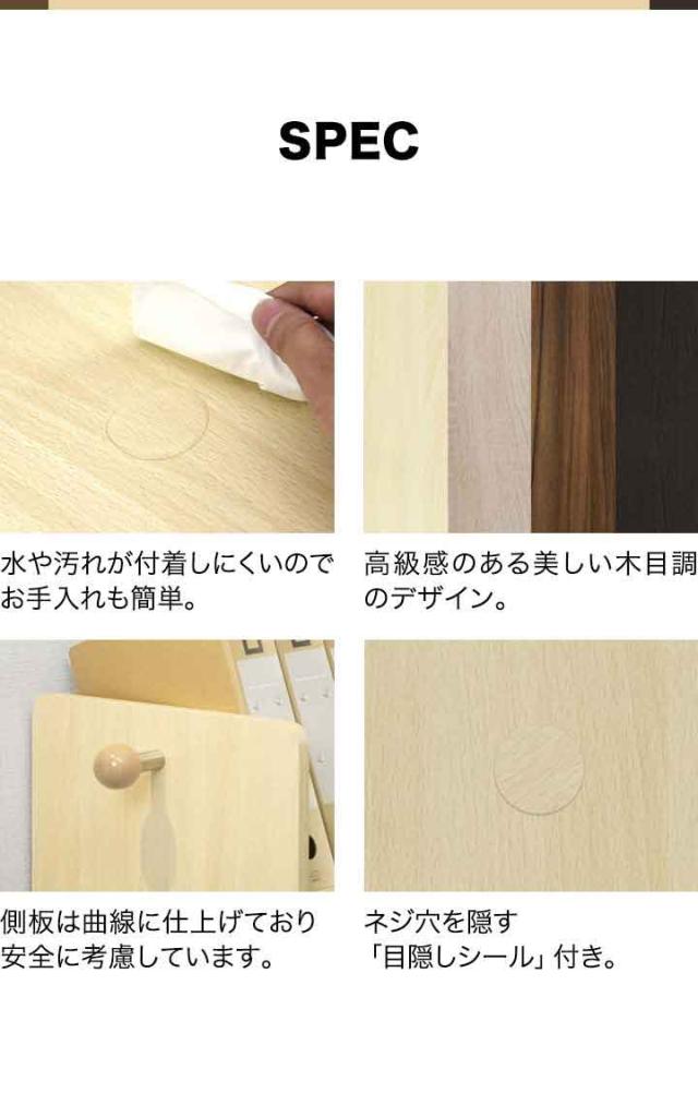 ファイルワゴン キャスター付き 3段 ファイルラック A4 幅55cm x 奥行35cm x 高さ110cm ファイル収納 サイドチェスト デスク サイドラッの通販はau PAY マーケット - マックスシェアー ファイルワゴン キャスター付き 3段 ファイルラック A4 幅55cm x 奥行35cm x 高さ110cm ファイル収納 サイドチェスト デスク サイドラッの通販はau PAY マーケット - マックスシェアー