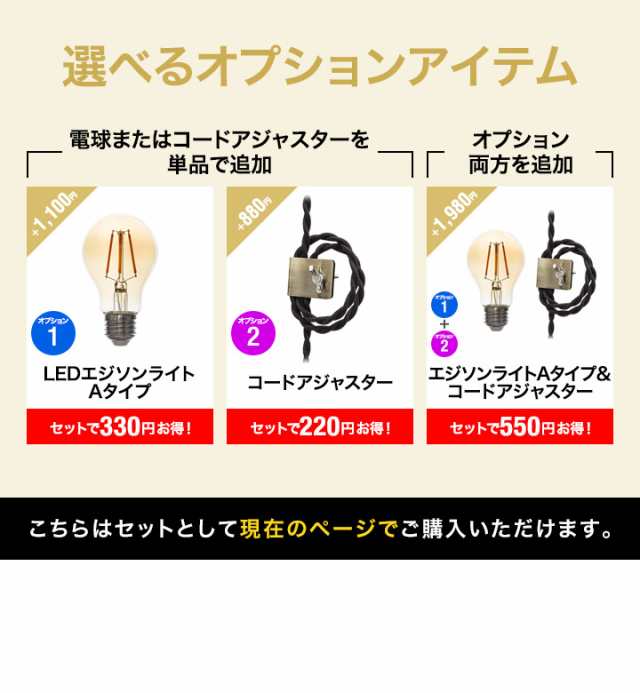 マリンライト風ペンダントライト 1灯 吊り下げ 天吊りシーリング ダクトレール 天井取付 シーリングライト LED 電球 口金 E26 照明器具  の通販はau PAY マーケット - マックスシェアー | au PAY マーケット－通販サイト