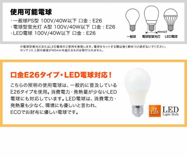 ペンダントライト ソケット シェードなし 裸電球 吊り下げ ペンダントライト ソケット シェードなし 裸電球 吊り下げ