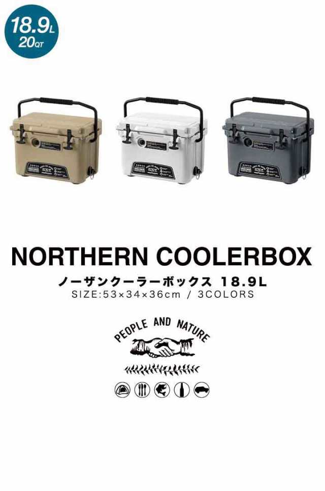 クーラーボックス 小型 18.9L/20QT ハードクーラーボックス クーラーBOX クーラーバッグ 釣り キャンプ BBQ バーベキュー 運動会  海水浴 の通販はau PAY マーケット - マックスシェアー | au PAY マーケット－通販サイト