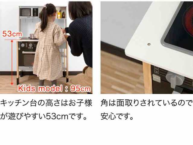 ままごと キッチン 鍋付セット Miele ミーレ おもちゃ おままごと ままごとキッチン 台所 コンロ ままごとセット ミニキッチン 子供用キ｜au  PAY マーケット