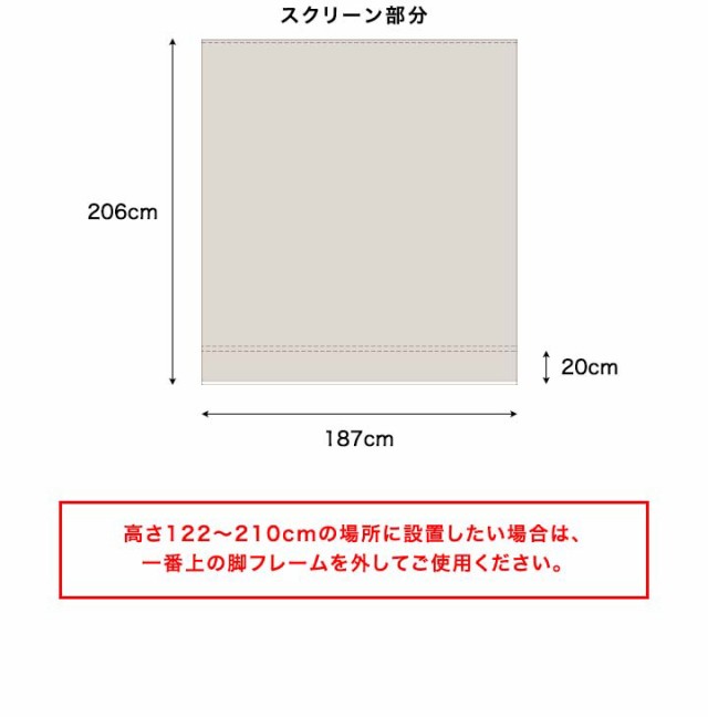 日よけ シェード オーニング 幅 2m 突っ張り式 取付け高さ1.2m〜3mまで サンシェード 屋外 UVカット 99% 撥水 つっぱり日よけスクリーン  おしゃれ シェード 日除け 目隠し たてす よしず シェード 西日対策 雨よけ 窓 ベランダ 庭 1年保証 送料無料の通販はau PAY ...