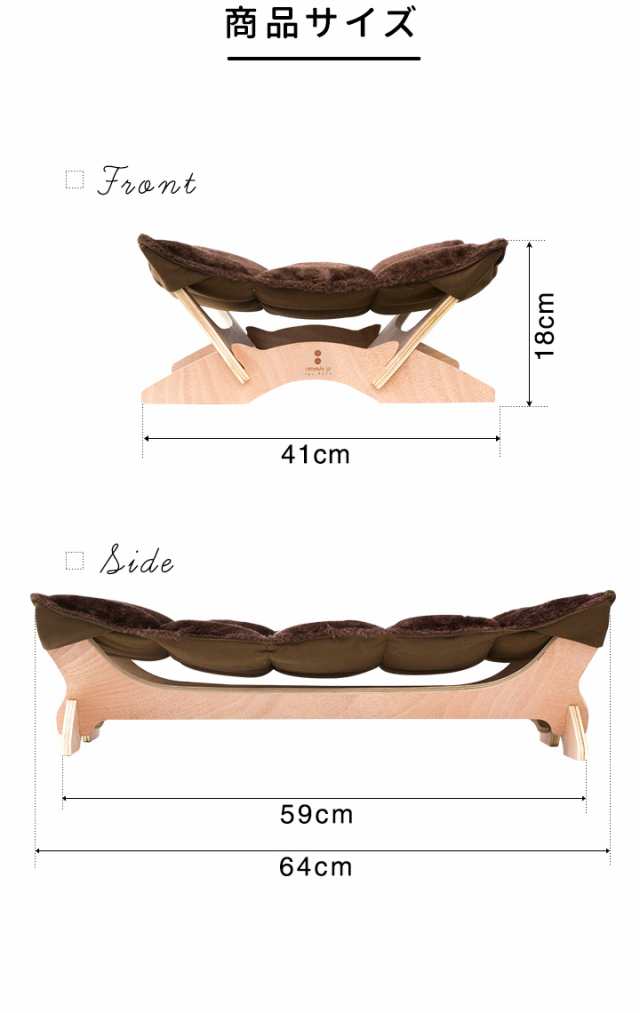 猫 ベッド ハンモック Lサイズ 64cm 耐荷重 9kg ペットベッド