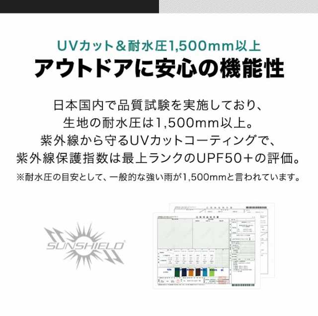 テント 2人用 ドームテント ドーム型 クロスポールテント 240 UVカット シルバーコーティング メッシュ フルクローズテント テント  キャの通販はau PAY マーケット マックスシェアー au PAY マーケット－通販サイト