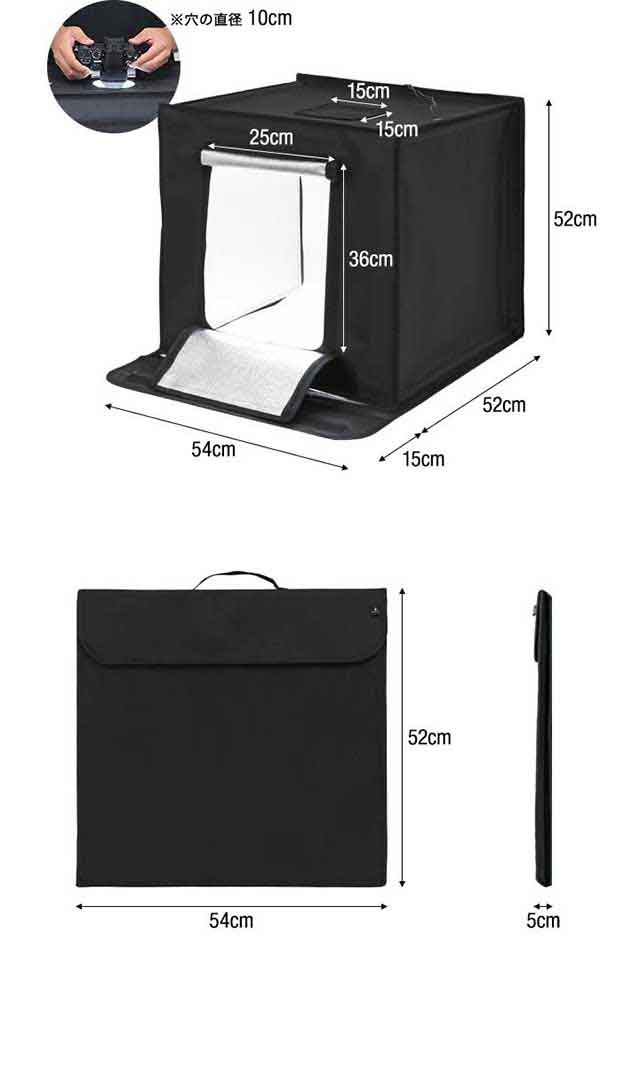 撮影キット 撮影ブース 撮影ボックス 50x50cm LEDライト付き