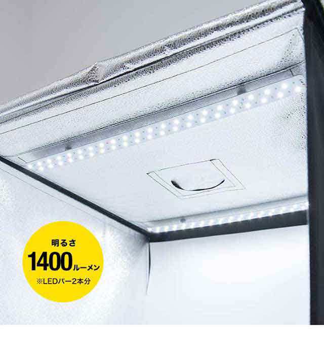 撮影キット 撮影ブース 撮影ボックス 60x60cm LEDライト付き 撮影キット 撮影ブース 撮影ボックス 60x60cm LEDライト付き
