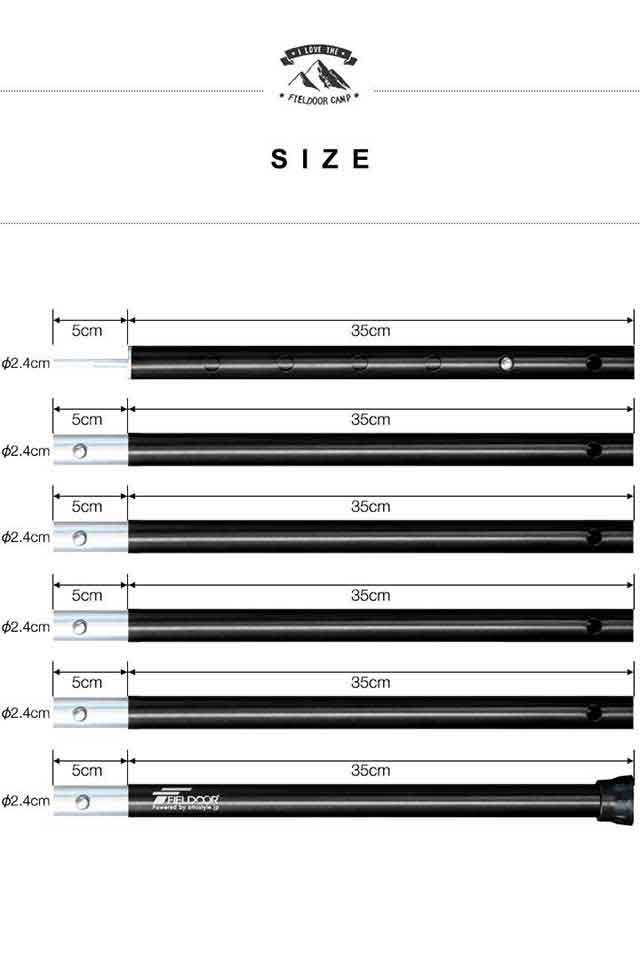 テントポール アルミ製テントポール 直径 24mm 高さ70 230cm 4段階 高さ調整 アルミ サブポール タープポール キャノピー 用 ポール 分の通販はau Pay マーケット マックスシェアー