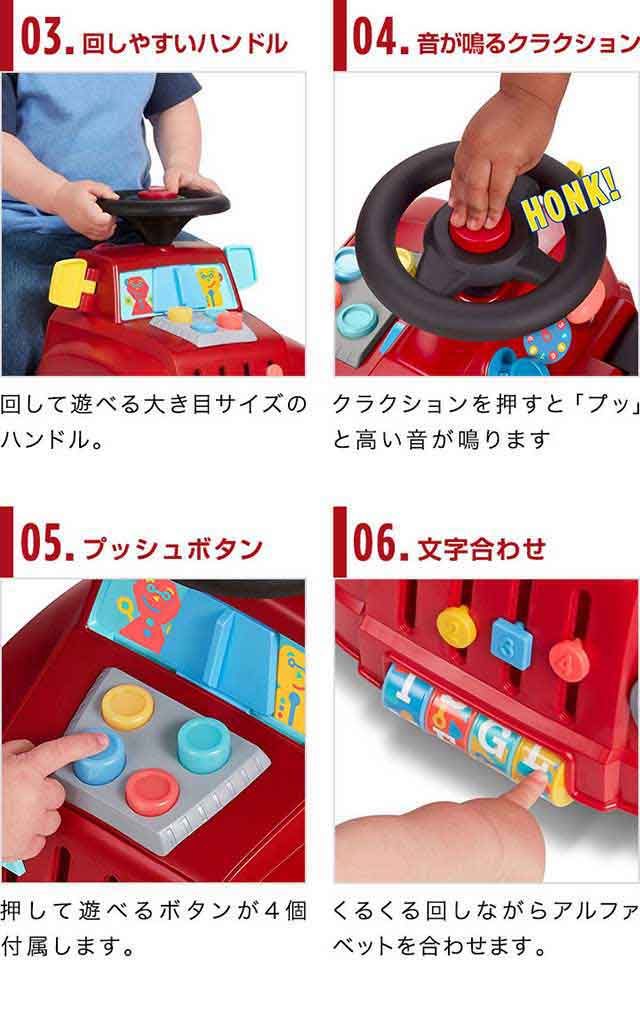 Radio Flyer ラジオフライヤー ティンカートラック 乗用玩具 足けり