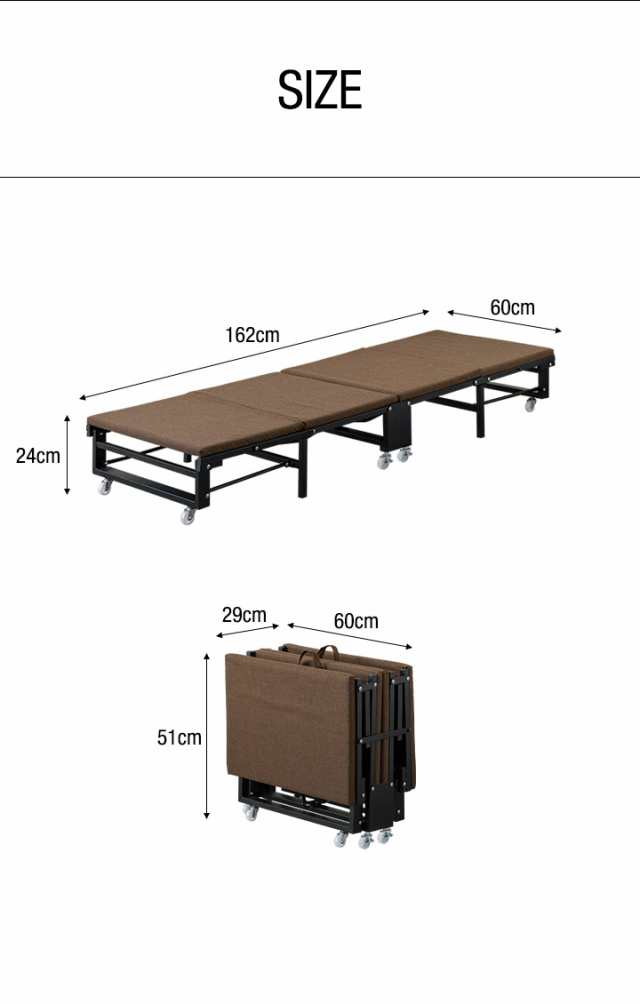 子供用ベッド 折りたたみベッド 幅60x長さ162cm コンパクト 四つ折り 小型ベッド ミニベッド スモール シングル 折り畳みベッド 簡易ベッ