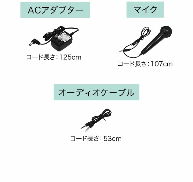 RiZKiZ 電子キーボード 61鍵盤 選べるスタンド/チェア/カバー