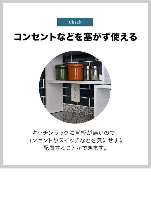 キッチンラック 調味料ラック 伸縮45cm〜85cm 奥行15cm スリム カウンター上 卓上棚 木目 キッチン上収納 スパイスラック 机上ラック  机上台 オープンラック おしゃれ 収納棚 フリーラック 本棚 ディスプレイラック 収納 間仕切り 飾り棚 送料無料｜au PAY マーケット