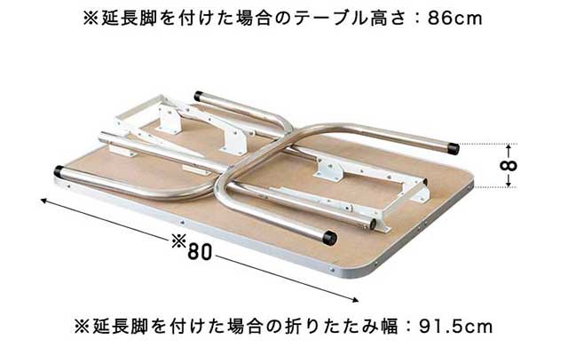 トリミングテーブル 折りたたみ トリミング台 グルーミング 高さ調節 2 ...