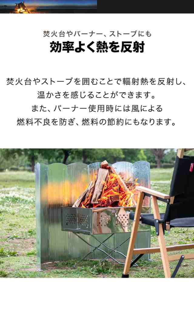 反射シート120cm×30cm 大判サイズ