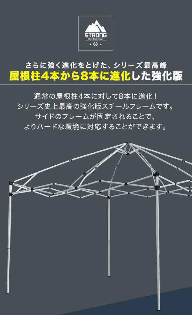 タープテント長方形 ワンタッチテント 1号サイズ 1.5間×1間/1.5坪 イベント テント 2.7m×1.8m 強化フレーム ワンタッチタープ  日よけ の通販はau PAY マーケット マックスシェアー au PAY マーケット－通販サイト