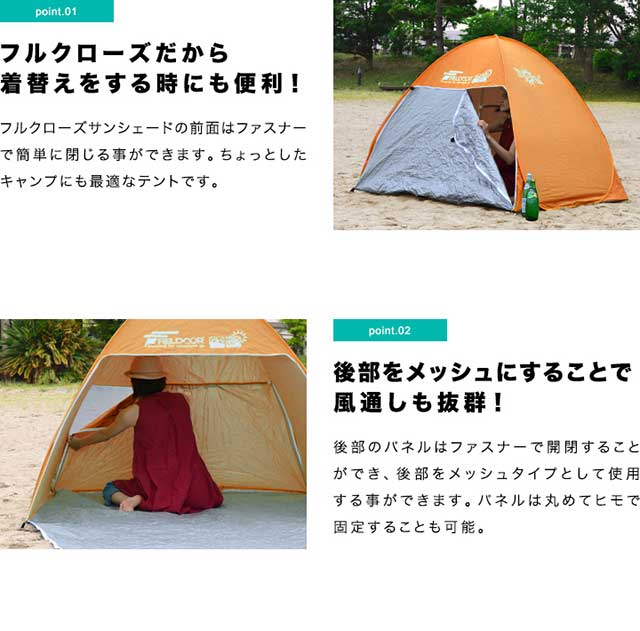 au pay マーケット