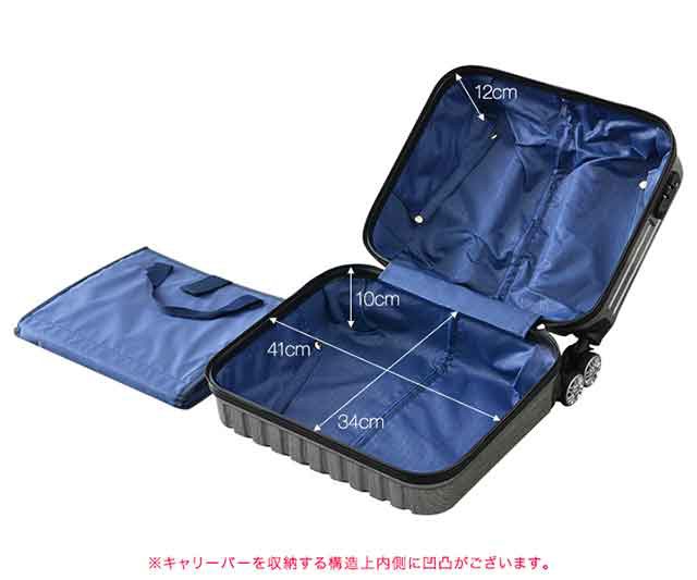 スーツケース キャリーバッグ キャリーケース 機内持ち込み 軽量 Ssサイズ 小型 フレーム おしゃれ おすすめ Tsaロック ダイヤル式 旅行の通販はau Pay マーケット マックスシェアー