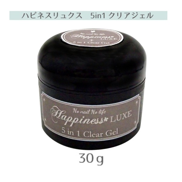 ジェルネイル ハピネスリュクス 5in1クリアジェル 30g 1 ベース トップ 厚み出し 長さ出し パーツ付けの通販はau Pay マーケット ガーデニア