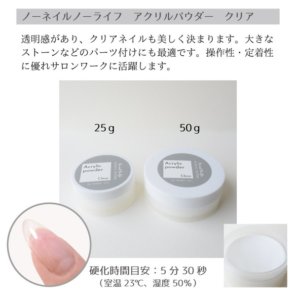 ジェルネイル アクリルリキッド アクリルパウダー スカルプブラシ ネイルフォーム セット販売 1の通販はau Pay マーケット ガーデニア
