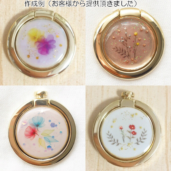 ジェルネイル シール ネイルシール クリアネイルシール 華ネイルシール 2の通販はau Pay マーケット ガーデニア