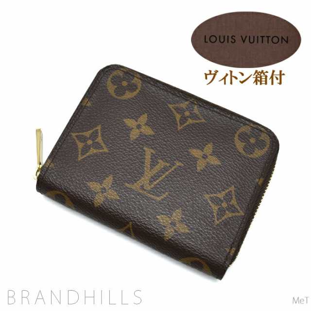 ルイヴィトン コインケース メンズ レディース ジッピーコインパース モノグラム M60067 LOUIS VUITTON 良品 【中古】｜au  PAY マーケット