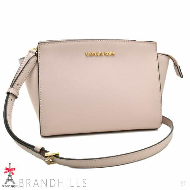 Michael store kors 35h8glmm6l