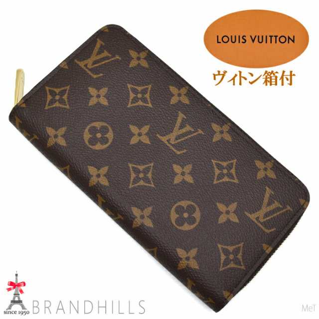 極美品　比較的綺麗　LOUIS VUITTON 折り財布　モノグラム　人気