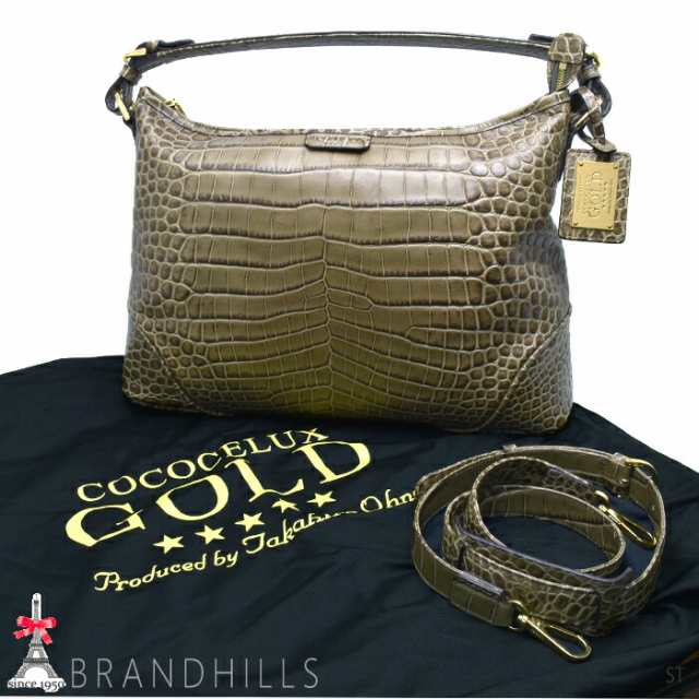 cococelux gold ミンクバック - ハンドバッグ