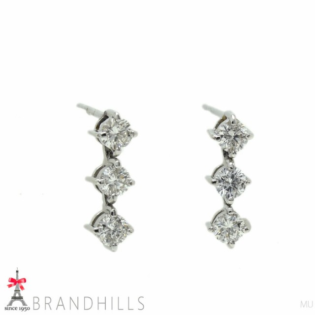 ダイヤモンド 0.25ct+0.25ct ピアス PT900 プラチナ 3連 1.4g 美品