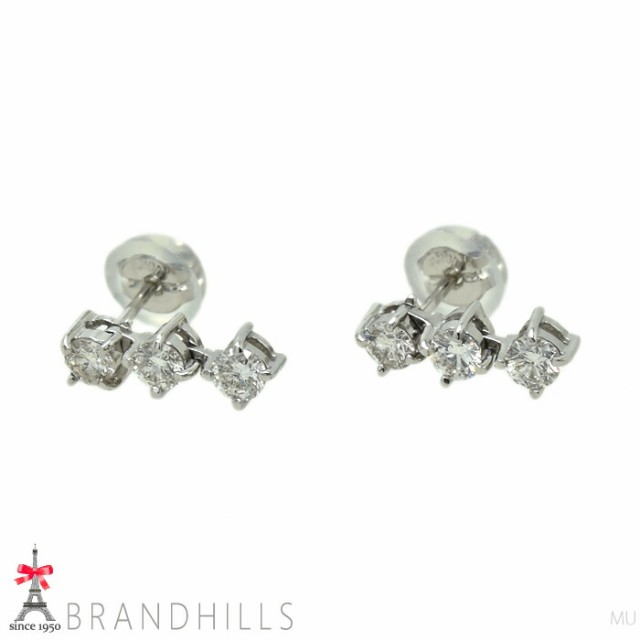 ダイヤモンド 0.25ct+0.25ct ピアス PT900 プラチナ 3連 1.4g 美品