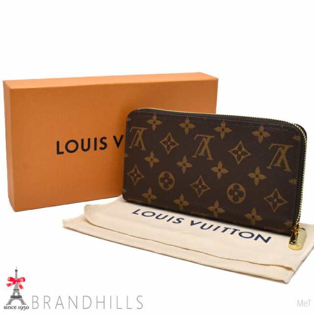 ルイヴィトン 長財布 メンズ レディース ジッピーウォレット モノグラム ブラウン M42616 LOUIS VUITTON 未使用品 【