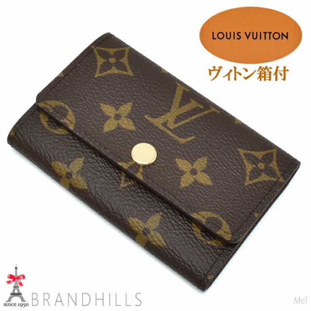 ルイヴィトン キーケース 6連 メンズ レディース ミュルティクレ6 モノグラム M62630 LOUIS VUITTON ほぼ未使用 【中古】