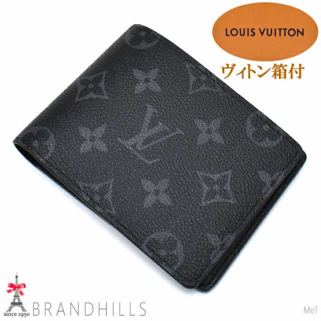 ルイヴィトン 札入れ ポルトフォイユ ミュルティプル モノグラム エクリプス M61695 LOUIS VUITTON 極美品 【中古】