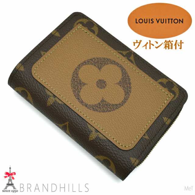 ルイヴィトン 財布 二つ折り レディース ポルトフォイユ ルー モノグラム リバース M81461 LOUIS VUITTON 未使用新品 【中古】