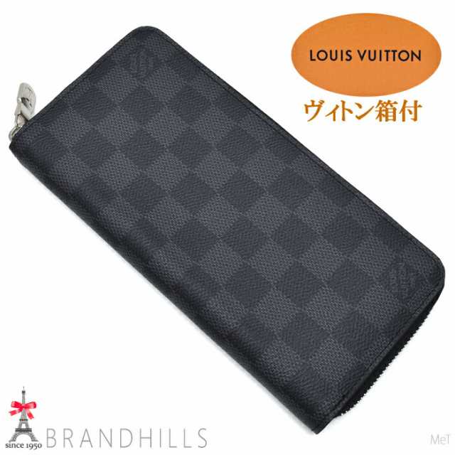 ルイヴィトン 長財布 ジッピーウォレット ヴェルティカル ダミエ グラフィット N63095 LOUIS VITTON 未使用品 【中古】