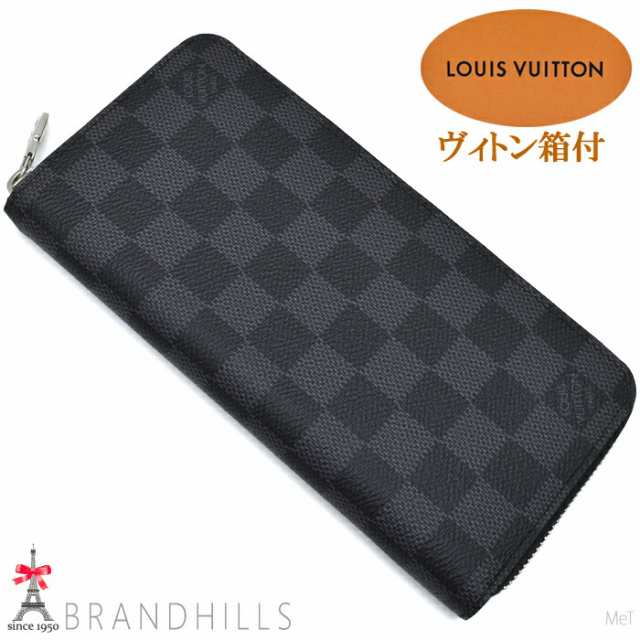 ルイヴィトン 長財布 ジッピーウォレット ヴェルティカル ダミエ グラフィット N63095 LOUIS VITTON ほぼ未使用 【中古】