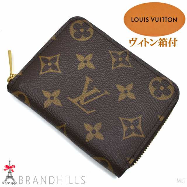 ルイヴィトン コインケース メンズ レディース ジッピーコインパース モノグラム M60067 LOUIS VUITTON 極美品 【中古】の通販は 38,870円