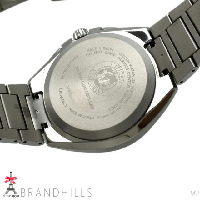 CITIZEN】シチズン アテッサ エコドライブ E660-S118298 CITIZEN