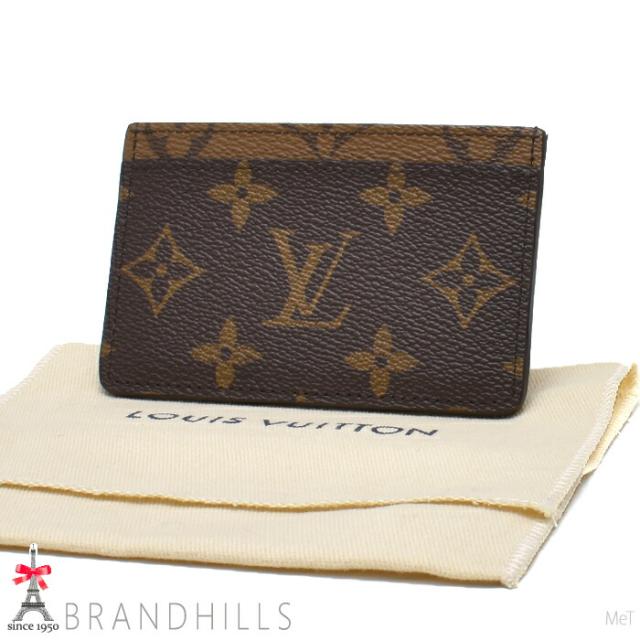 ポルト カルト サーンプル モノグラムリバース カードケース PVC ブラウン