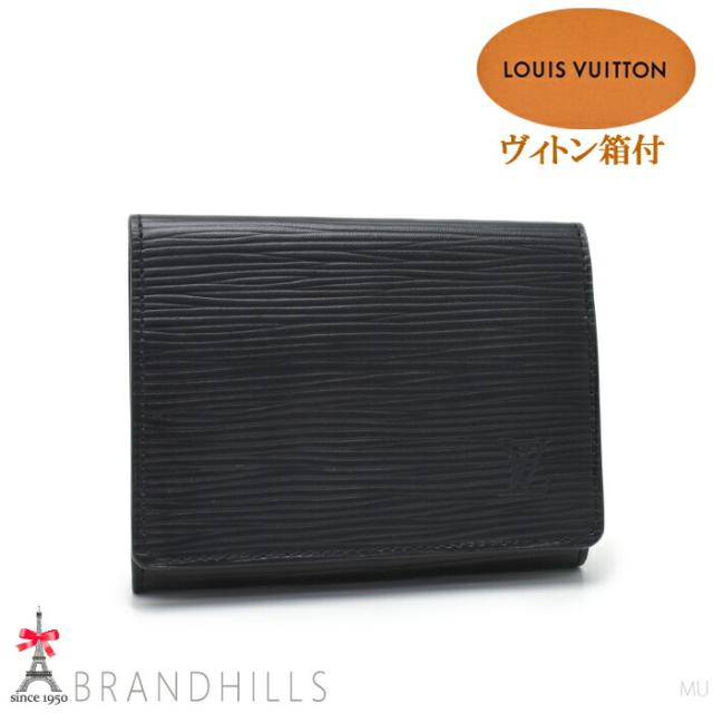 ルイヴィトン カードケース アンヴェロップ カルト ドゥ ヴィジット  